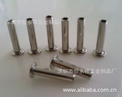 全空心管狀烤漆雞眼鉚釘、長桿徑雞眼釘5.0*10.5*6.7 - 全空心管狀烤漆雞眼鉚釘、長桿徑雞眼釘5.0*10.5*6.7廠家 - 全空心管狀烤漆雞眼鉚釘、長桿徑雞眼釘5.0*10.5*6.7價格 - 深圳市恒永祥精密五金制品 - 