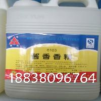 醬香酒香劑廠家價格表及網絡游戲服務市場概述